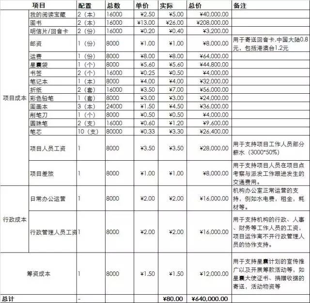 图11.jpg