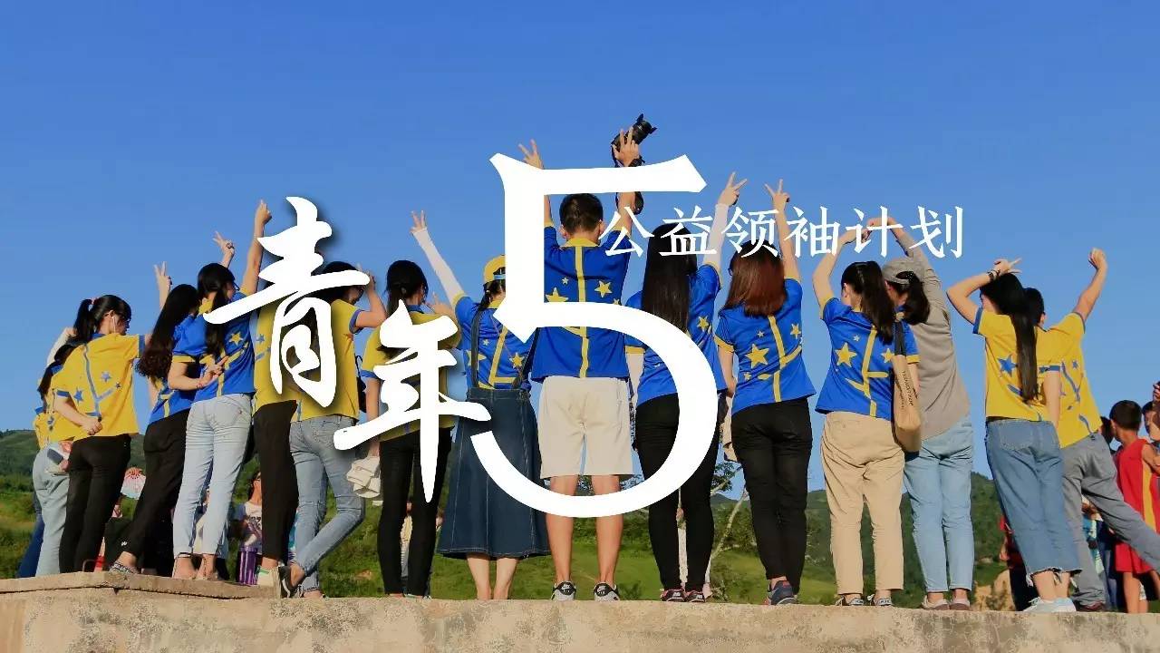 2016年阅读夏令营-青年人 (18).jpg
