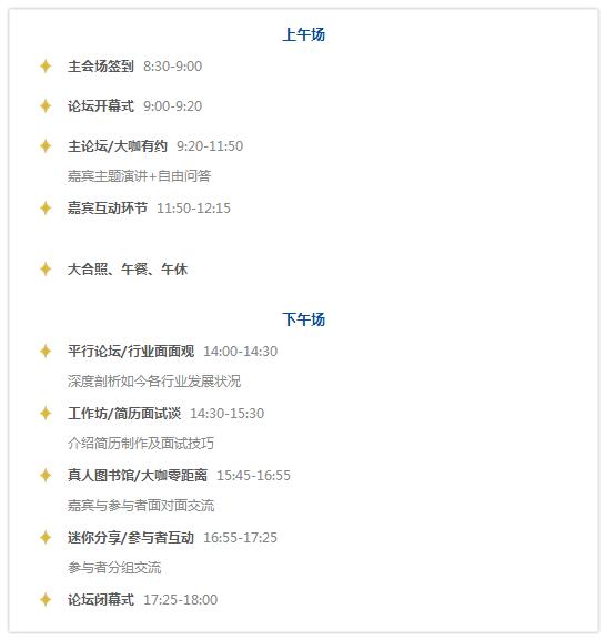 QQ截图20161118145750.jpg
