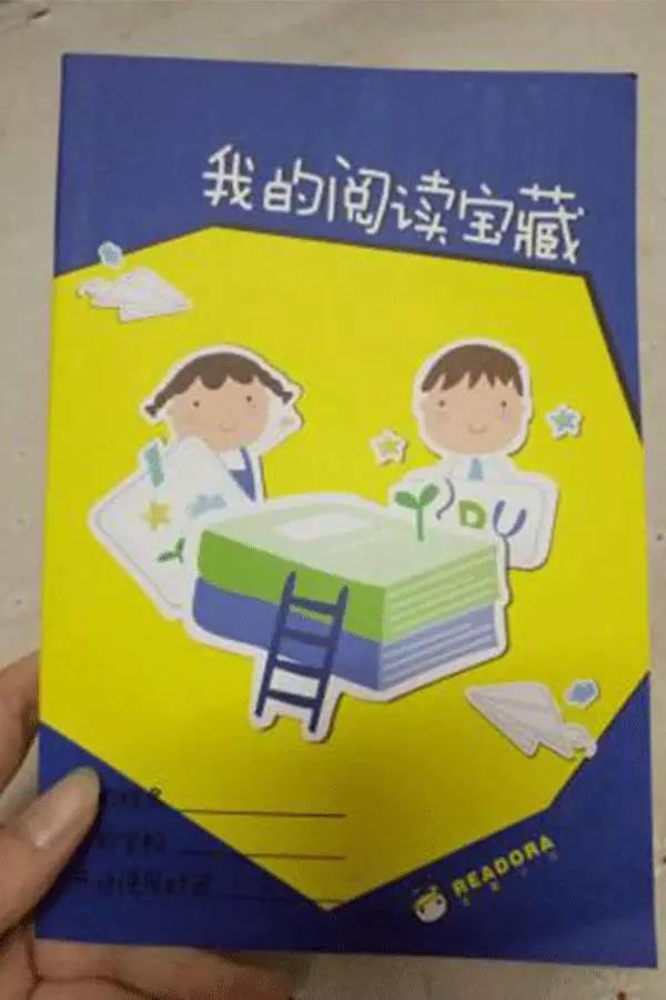 微信图片_20170413155123.jpg