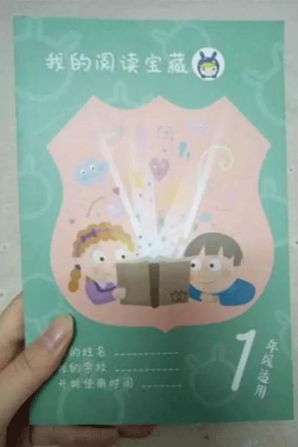 微信图片_20170413155133.jpg