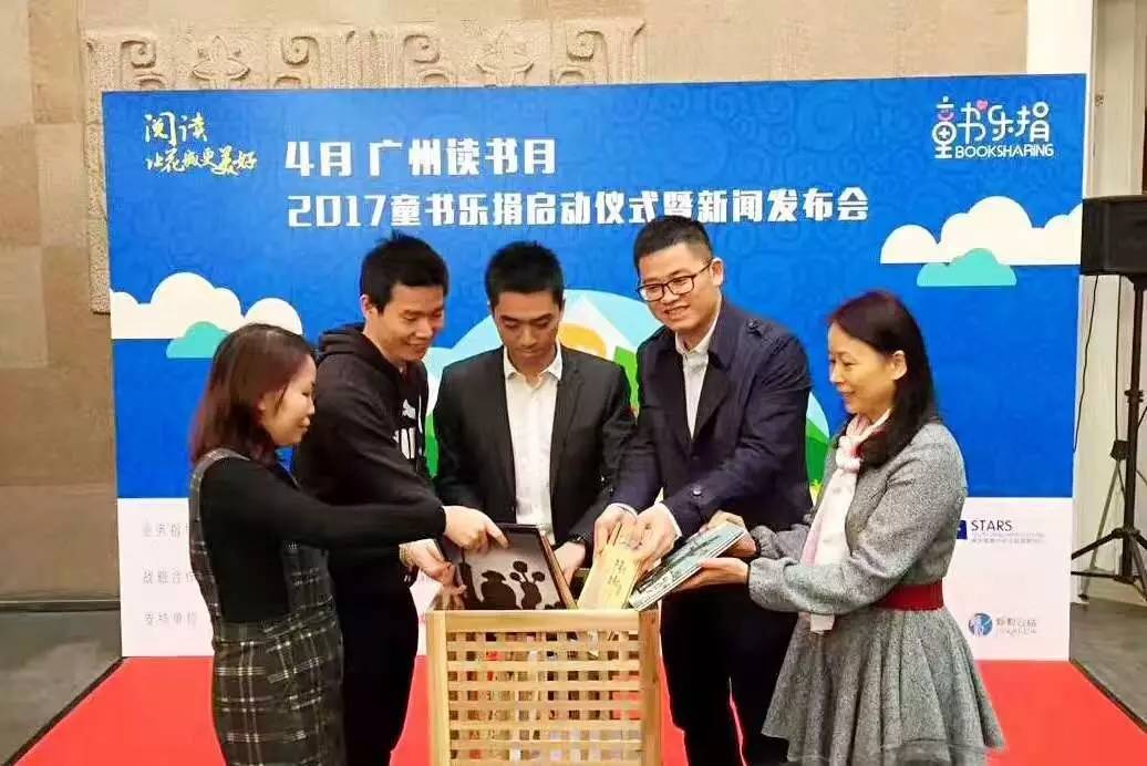 寰俊鍥剧墖_20170401155607.jpg