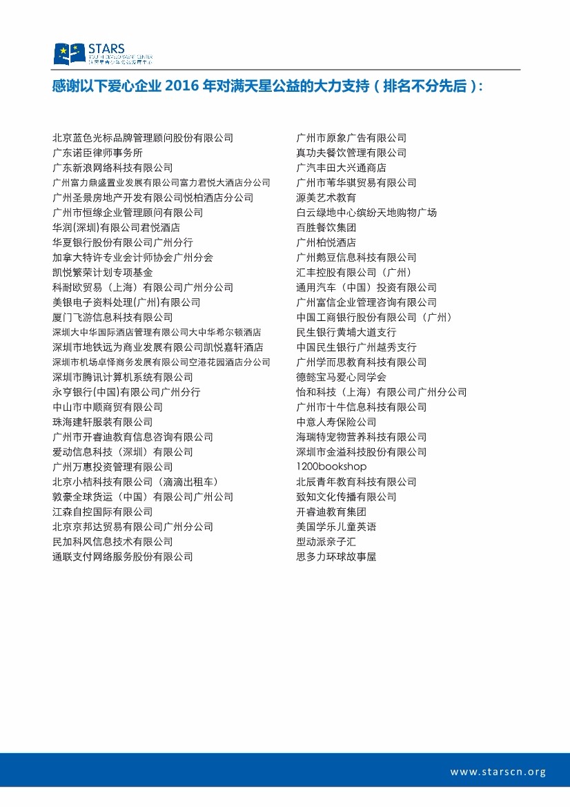 051401575816666_1.jpg