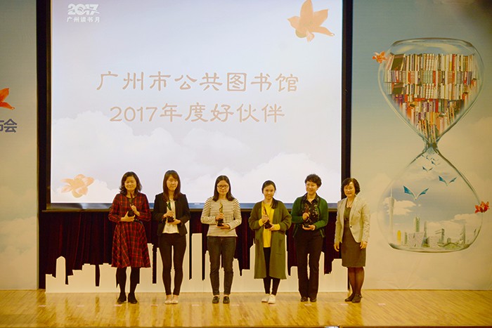 阅读地图 (1).jpg
