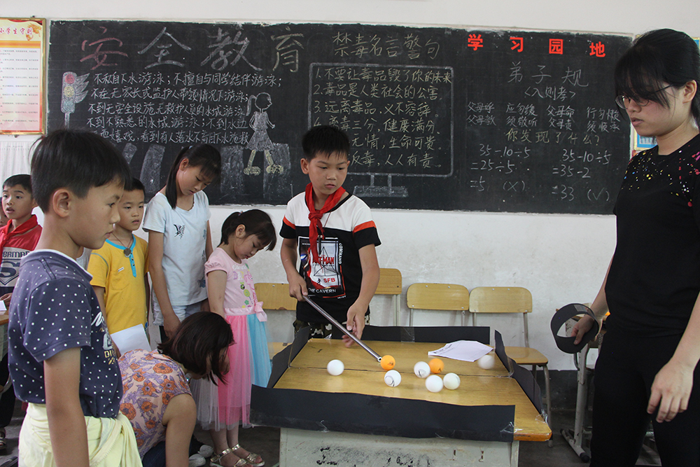 图14 斯诺克.jpg