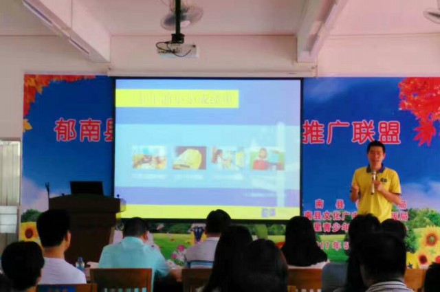 微信图片_20170602160702.jpg