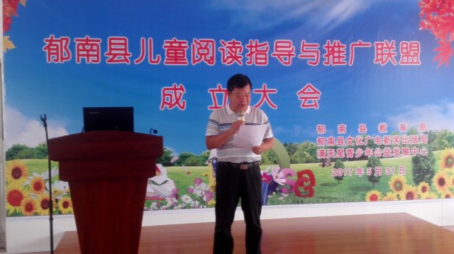 微信图片_20170602171045.jpg