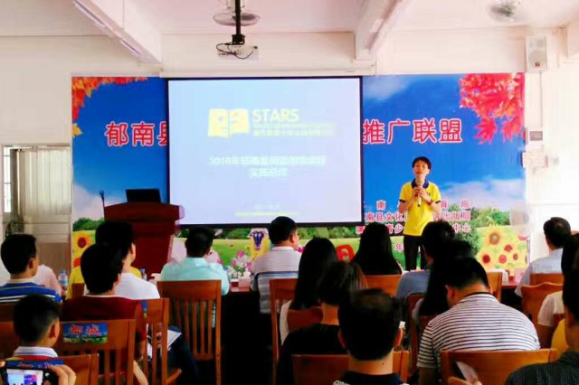 微信图片_20170602160655.jpg