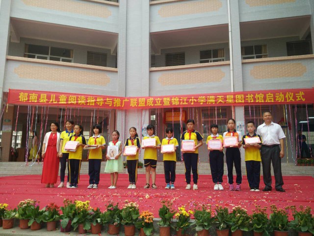 微信图片_20170602162037.jpg