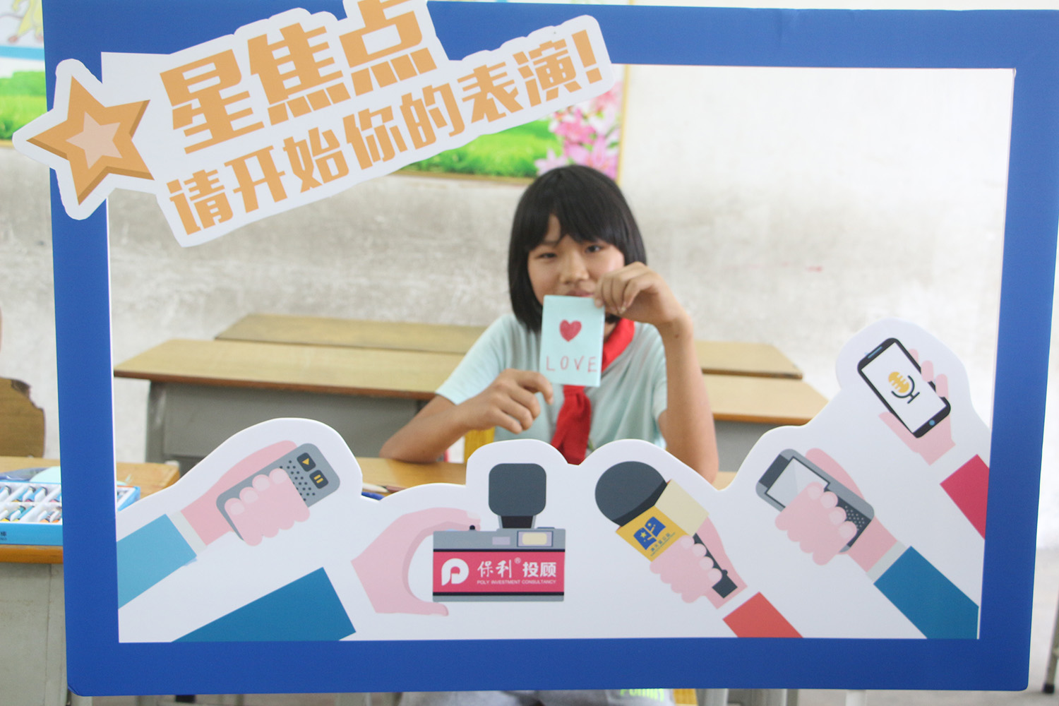 图11.JPG