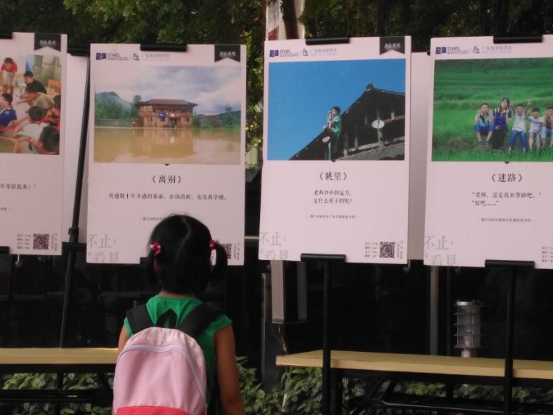 微信图片_20170626181626.jpg