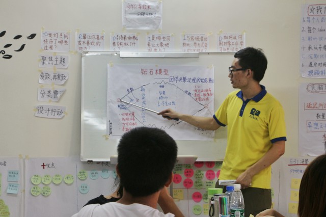 微信图片_20170706113251.jpg