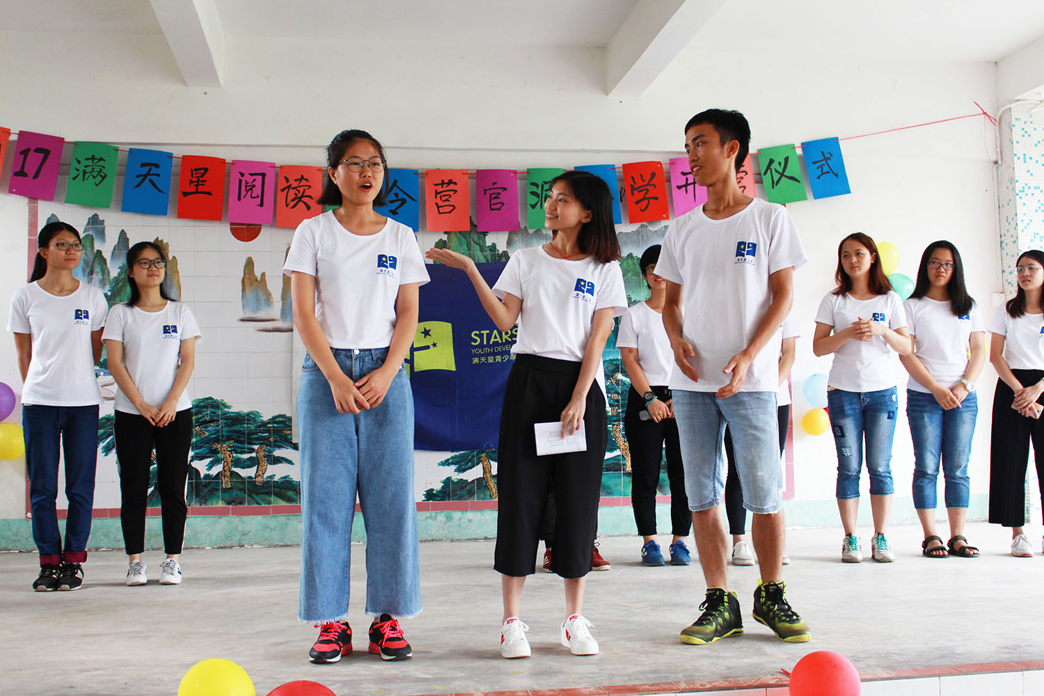003-云浮开营-官洞小学-教员介绍.jpg