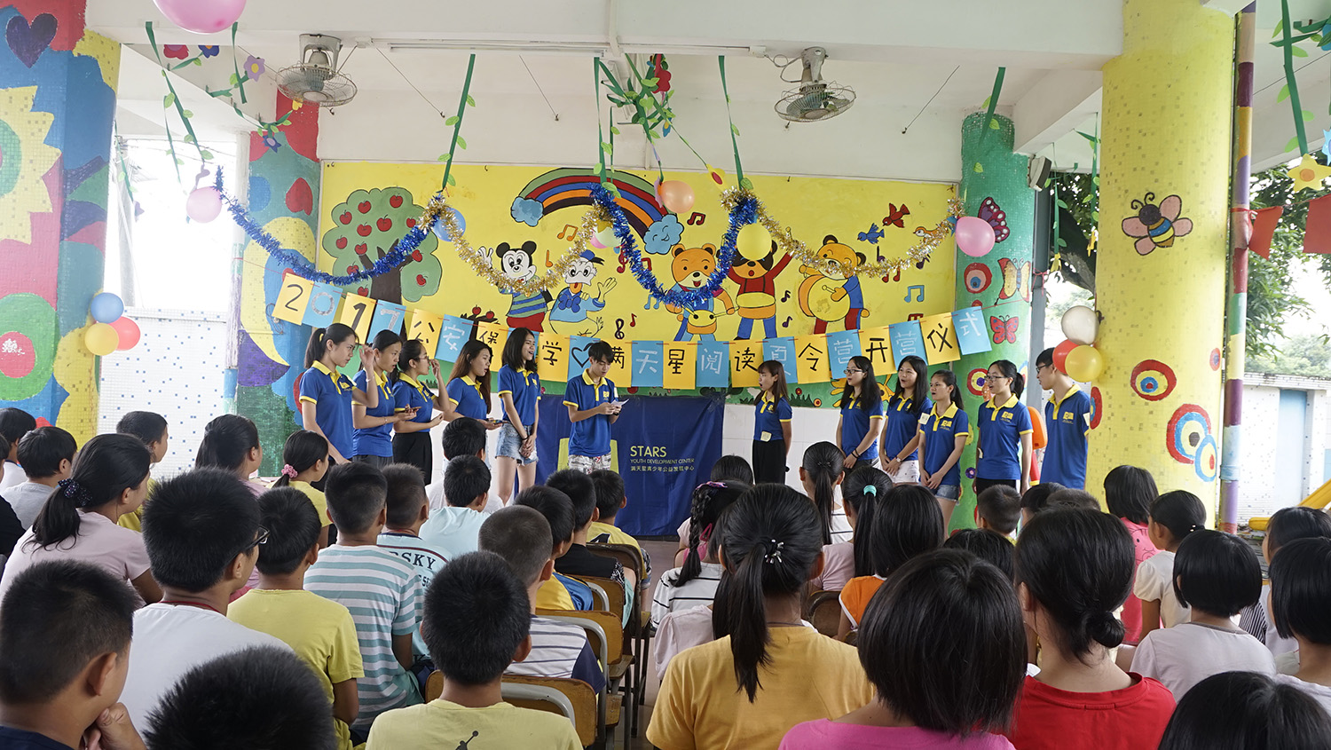 007-云浮开营-公安堡小学-队员表演吟诵.JPG