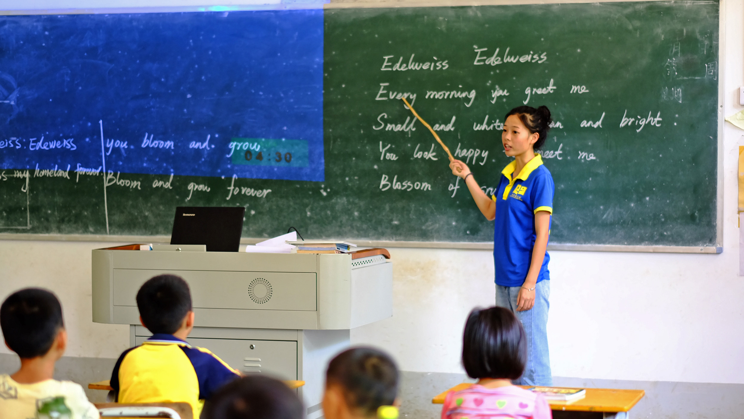 009-元宗小学-阅多纷.jpg