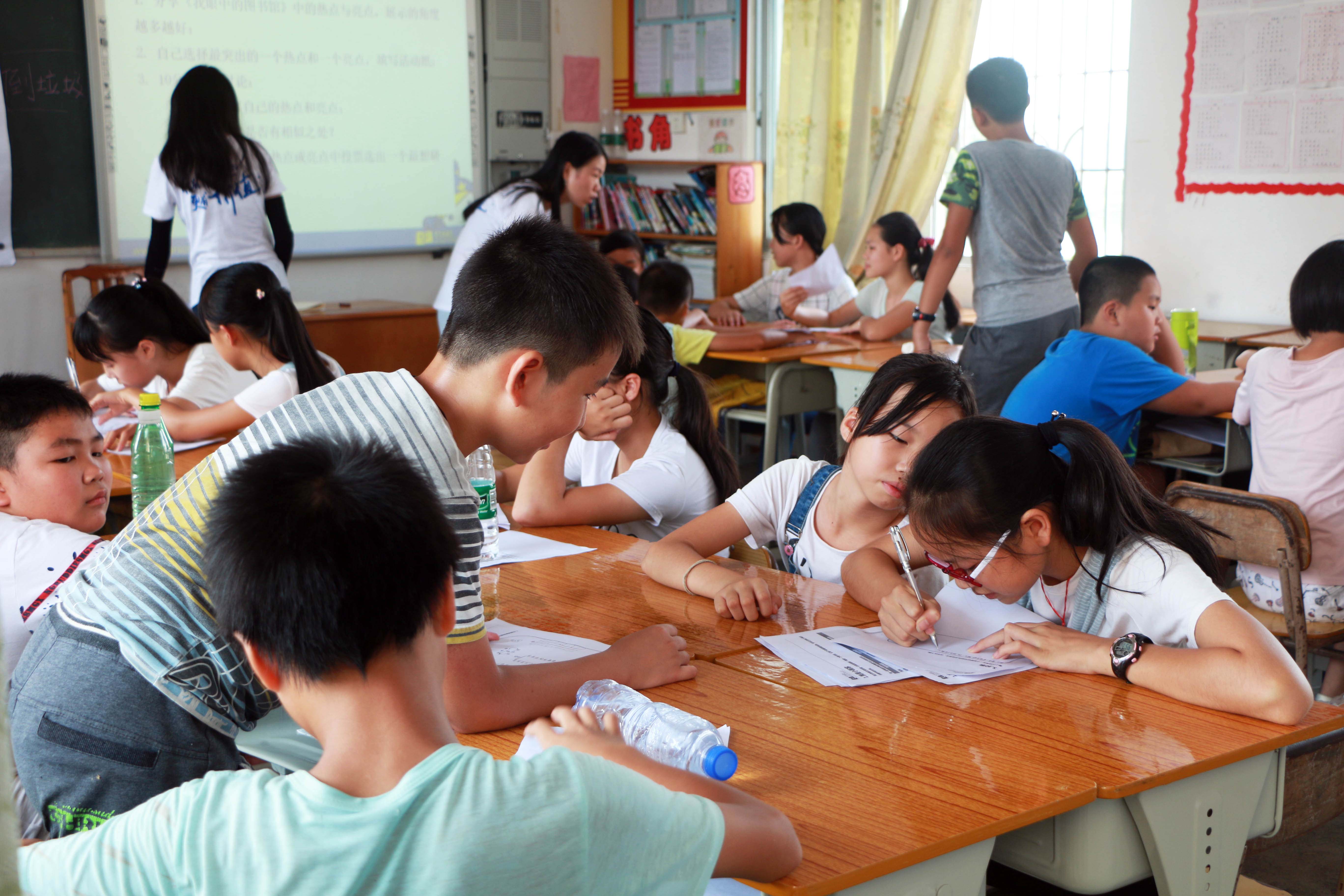 012-黄岗小学-阅读大发现.jpg