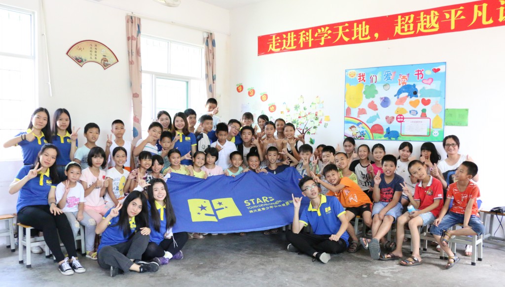 图1-枫冼小学结营大合照.jpg