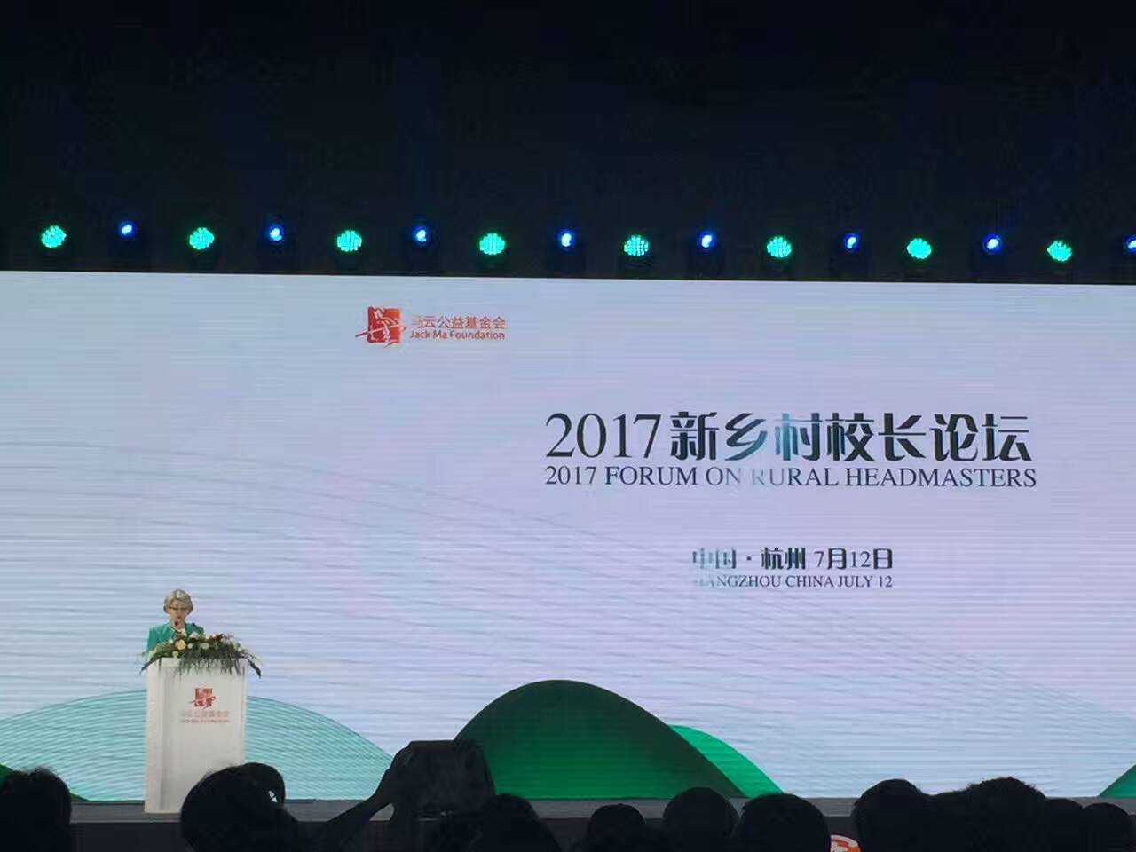 微信图片_20170722111547.jpg