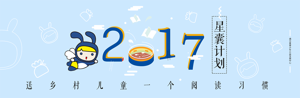 微信图片_20170511163805.jpg