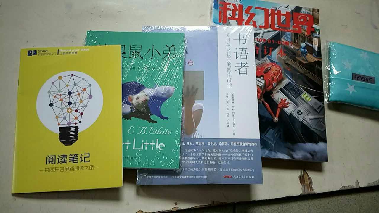 教师星囊.jpg