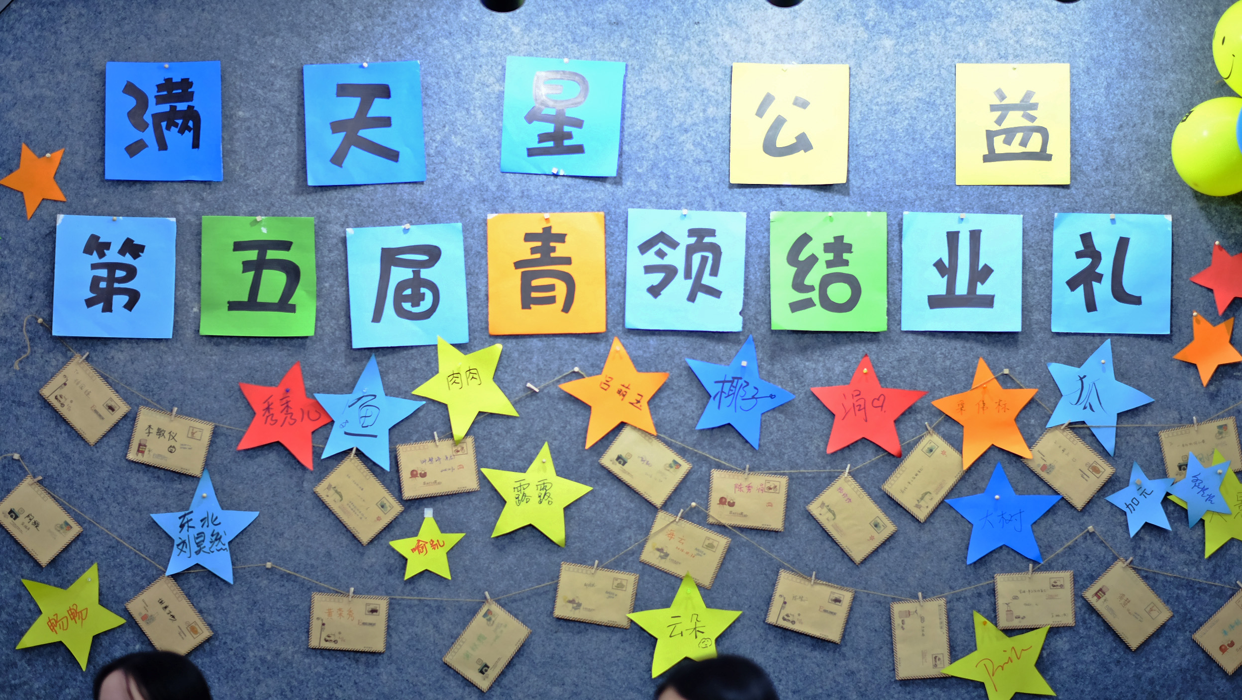 现场2.jpg