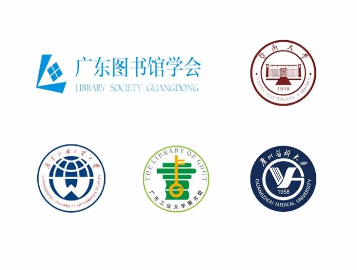 微信图片_20171103142236.jpg