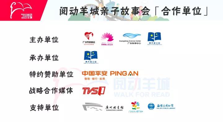 微信图片_20171208155848.jpg