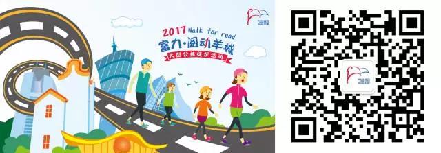 微信图片_20171201125848.jpg