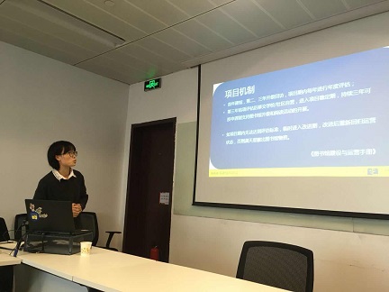 微信图片_20171213131145.jpg