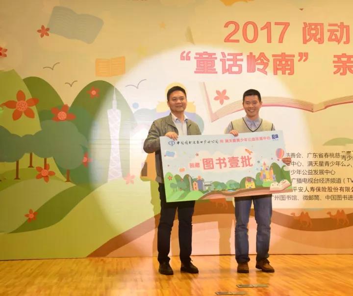 微信图片_20171205150708.jpg