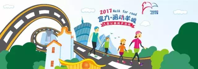 微信图片_20171205172815.jpg