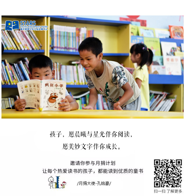 微信图片_20171212195430.jpg