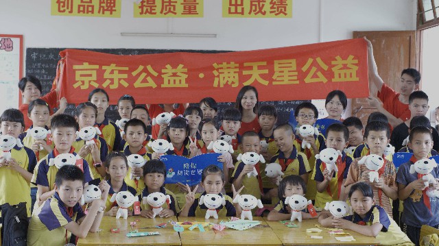 å¾®ä¿¡å¾ç_20190531104726~1.jpg