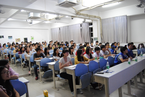 有梦想即刻出发——满天星公益分享暨宣讲会华农站圆满成功