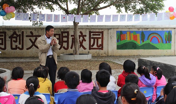 满天星公益6校阅读冬令营开营暨星囊派发仪式圆满结束