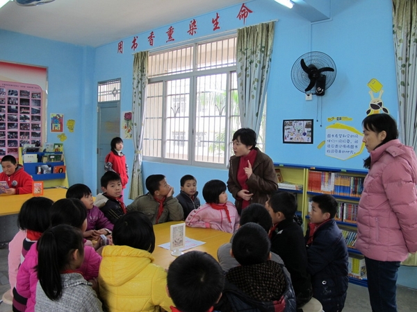 郁南县连滩镇五所小学 “爱聚•满天星公益图书馆”启动仪式