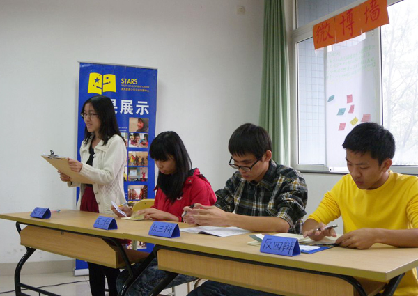青年公益领袖见面会暨第一次培训会圆满结束
