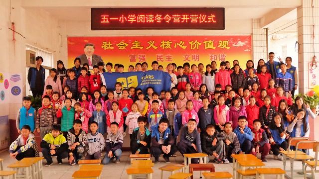 DSCF8061.jpg