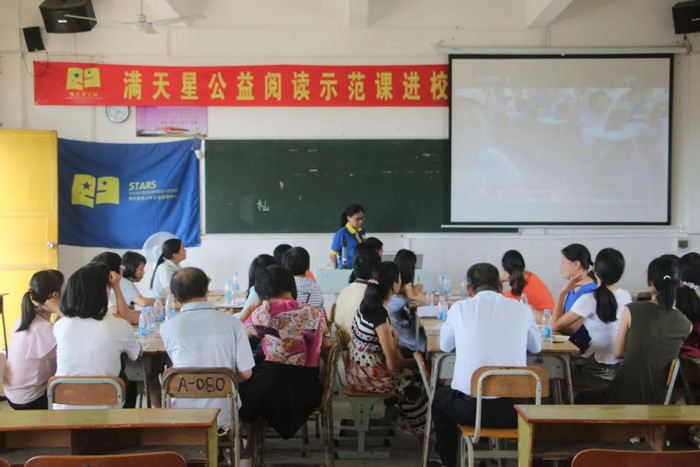 2018032023414957433_gaitubao_com_700x467.jpg