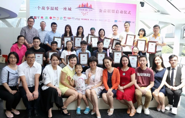 微信图片_20180621163431.jpg