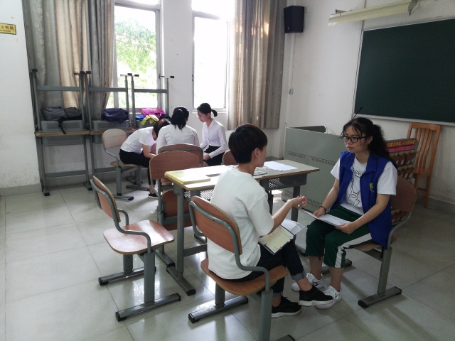 微信图片_20180621163409.jpg