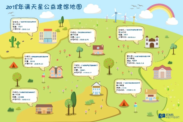 微信图片_20180621163400.jpg