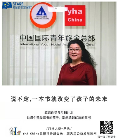 微信图片_20180622102525~1.jpg