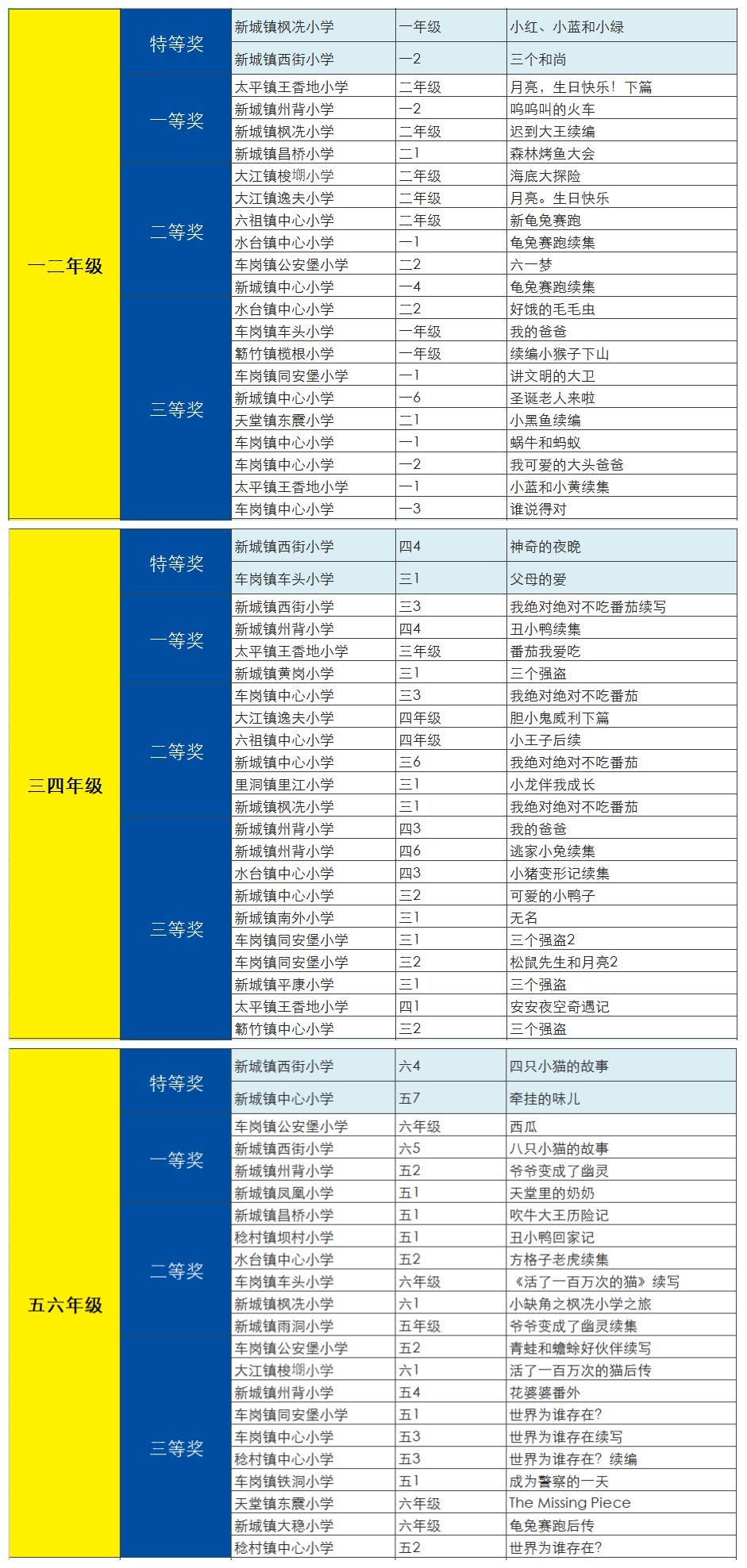 微信图片_20180705110514.jpg