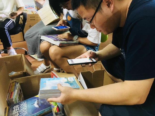 微信图片_20180704113732~1.jpg