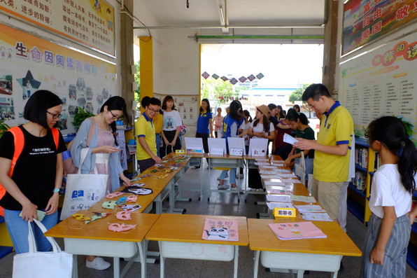 DSCF1854_gaitubao_com_596x397.JPG