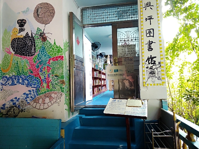 image11.jpg