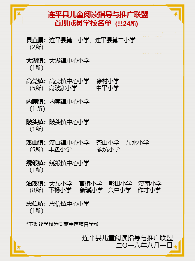 image14.png
