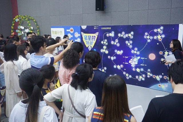 微信图片_20180825111226~1.jpg