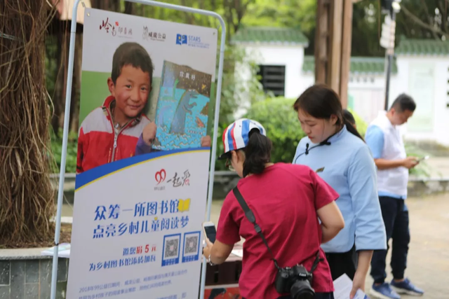 微信图片_20180912154040_gaitubao_com_640x427.bmp